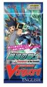 Cardfight!! Vanguard Champions of the Cosmos BoosterPack