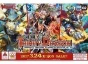 Cardfight!! Vanguard G We Are!!! Trinity Dragon BoosterPack