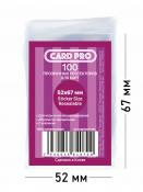 Прозрачные протекторы Card-Pro Sticker size Resealable (100 шт.) 52x67 мм - для наклеек Panini