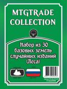 MTG:  Набор из 30 базовых земель случайных изданий (Леса) (на русском языке)