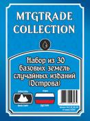 MTG: Набор из 30 базовых земель случайных изданий (Острова) (на русском языке)