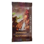 Dominaria Remastered Collector Booster Pack (japan)
