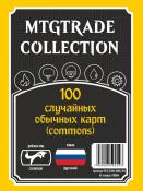 100 random RUSSIAN  mtg commons