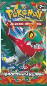 Pokemon: Бустер издания XY3 Яростный кулак (на русском)