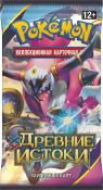 Pokemon: Бустер издания XY7 Древние Истоки (на русском)