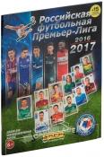 RFPL soccer stickers panini 2016-2017 Album