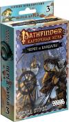 Pathfinder. Карточная игра: Череп и Кандалы. Колода приключения Перед бурей (на русском)