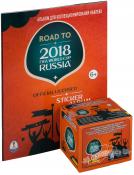 Road to 2018 FIFA World Cup Russia stickers box + albume
