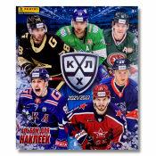 Альбом для наклеек Panini Хоккей КХЛ сезон 2021-2022