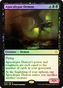Демон Апокалипсиса (Apocalypse Demon)